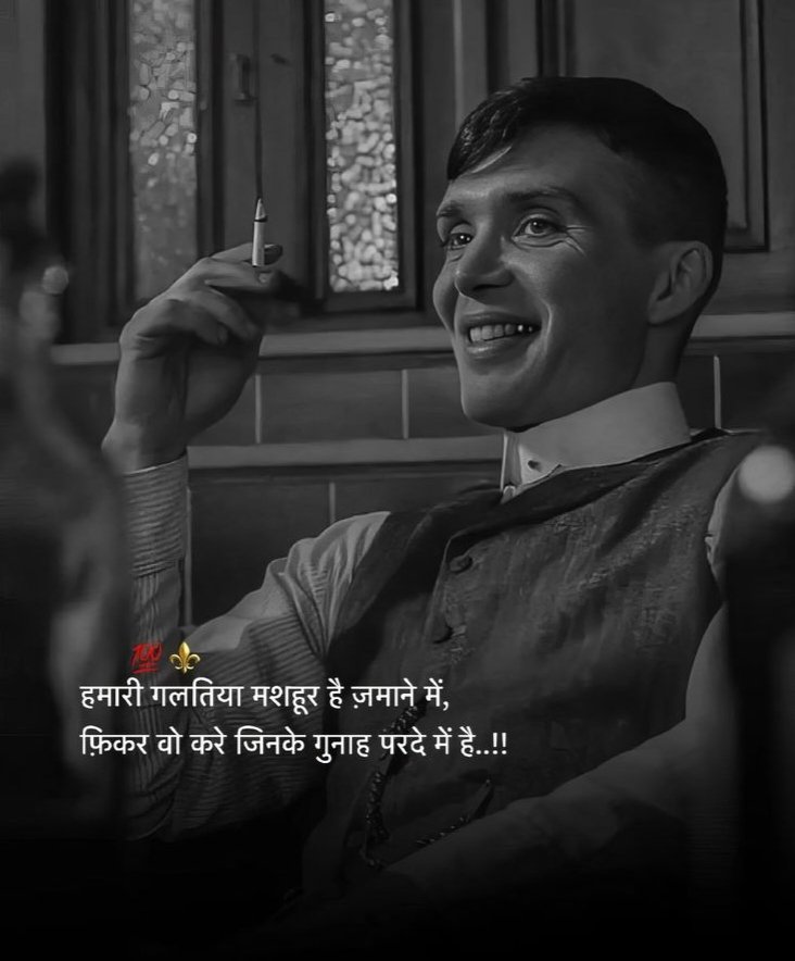 Top New Latest 114+ Hindi Attitude Bio for Instagram 2 Line | इंस्टाग्राम के लिए 2 लाइन वाला एटीट्यूड बायो 2026 Top New Latest 114+ Hindi Attitude Bio for Instagram 2 Line | इंस्टाग्राम के लिए 2 लाइन वाला एटीट्यूड बायो 2026