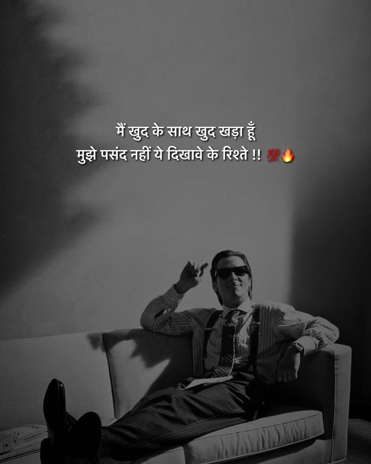 Top New Latest 114+ Hindi Attitude Bio for Instagram 2 Line | इंस्टाग्राम के लिए 2 लाइन वाला एटीट्यूड बायो 2026 Top New Latest 114+ Hindi Attitude Bio for Instagram 2 Line | इंस्टाग्राम के लिए 2 लाइन वाला एटीट्यूड बायो 2026