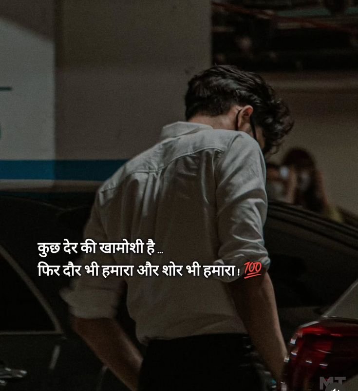 Top New Latest 114+ Hindi Attitude Bio for Instagram 2 Line | इंस्टाग्राम के लिए 2 लाइन वाला एटीट्यूड बायो 2026 Top New Latest 114+ Hindi Attitude Bio for Instagram 2 Line | इंस्टाग्राम के लिए 2 लाइन वाला एटीट्यूड बायो 2026