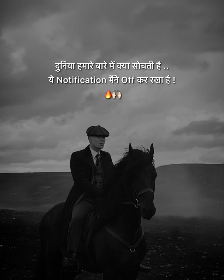 Top New Latest 114+ Hindi Attitude Bio for Instagram 2 Line | इंस्टाग्राम के लिए 2 लाइन वाला एटीट्यूड बायो 2026 Top New Latest 114+ Hindi Attitude Bio for Instagram 2 Line | इंस्टाग्राम के लिए 2 लाइन वाला एटीट्यूड बायो 2026