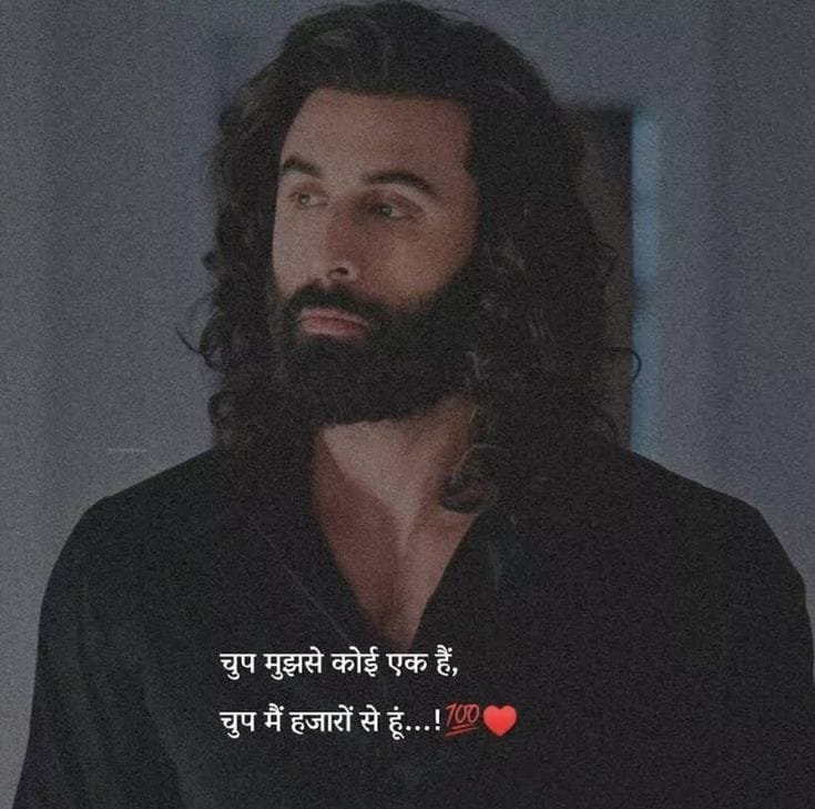 Two Line Sad Shayari दर्द भरी 2 लाइन हिंदी सैड शायरी 