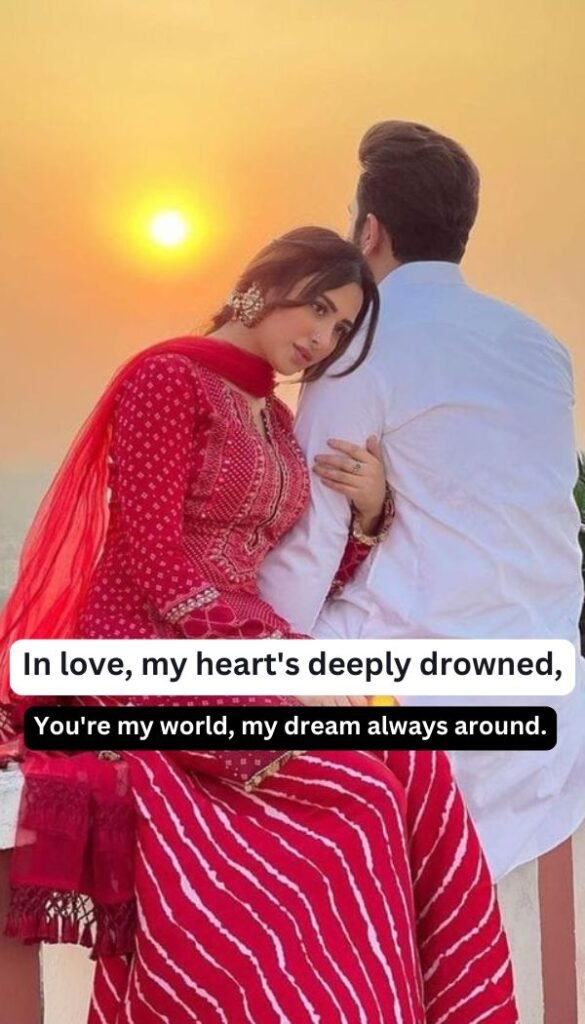 Love Shayari in English | Fresh Romantic Shayari खुबसुरत लव शायरी इन इंग्लिश 
