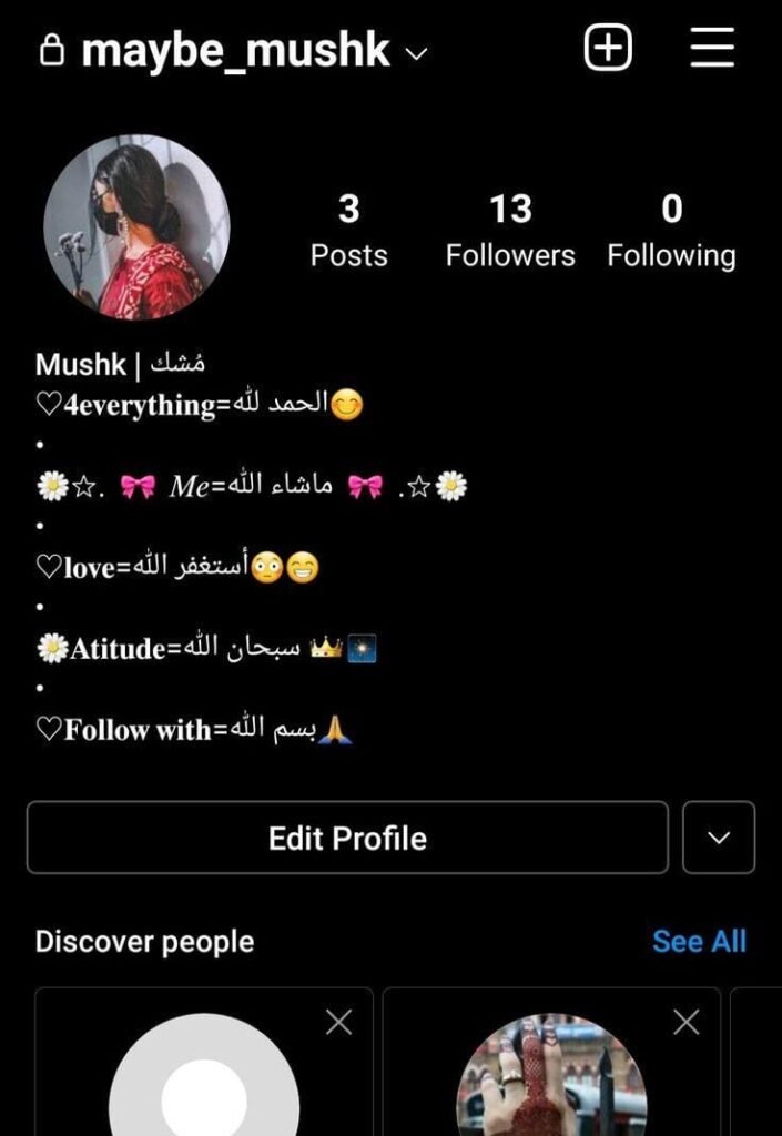 Top Unique 207+ Instagram Bio For Girls in Hindi | इंस्टाग्राम बायो फॉर गर्ल्स इन हिंदी & इंग्लिश ! Top Unique 207+ Instagram Bio For Girls in Hindi | इंस्टाग्राम बायो फॉर गर्ल्स इन हिंदी & इंग्लिश !